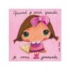 Tableau Quand Je Serai Grande Je Serai Gourmande -Magasin De Jouets tableau quand je serai grande je serai gourmande
